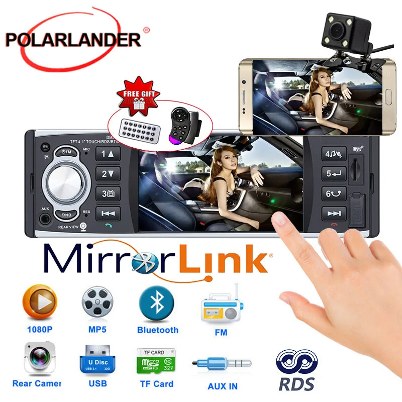 Авторадио FM Bluetooth 4 1 дюймов Радио стерео радио кассетный плеер Зеркало Ссылка