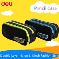 school pencil case for student 2 layers active mesh stationery school tools kids boy pencil box large pencilcase school supplies