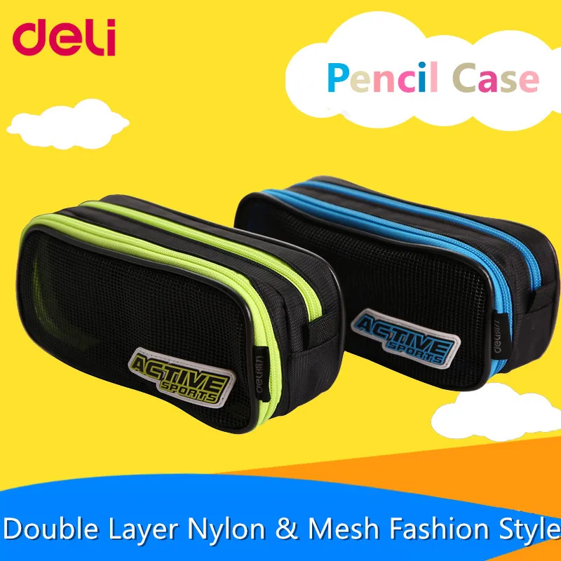 Школьный Чехол карандаш для студентов 2 слоя активная сетка канцелярские