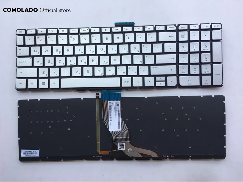 HB Иврит Клавиатура для HP Pavilion 15 ab ak bc 17 ab000 ab100 ab200 15z Серебряная клавиатура с