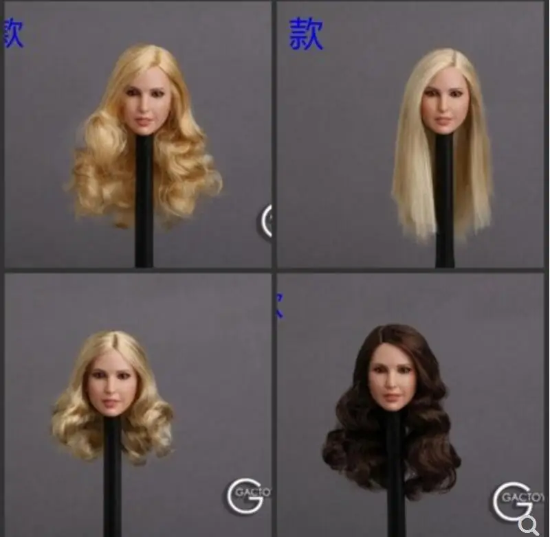 GACTOYS масштаб 1/6 GC018 Иванка голова Трампа для коллекции фигурок 12 дюймов|Игровые