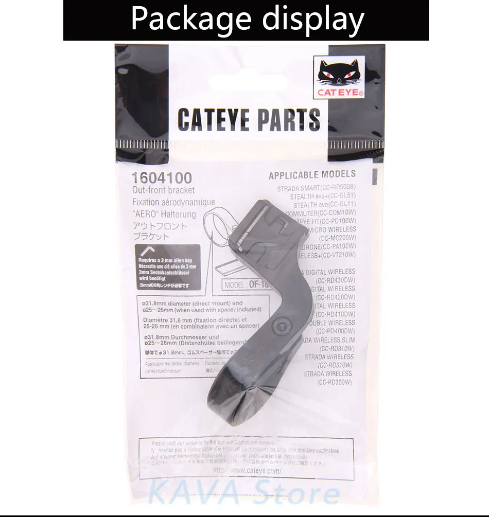 CatEye велосипедный держатель компьютера для беспроводного компьютера Cateye кронштейн крепление передняя часть Горячая