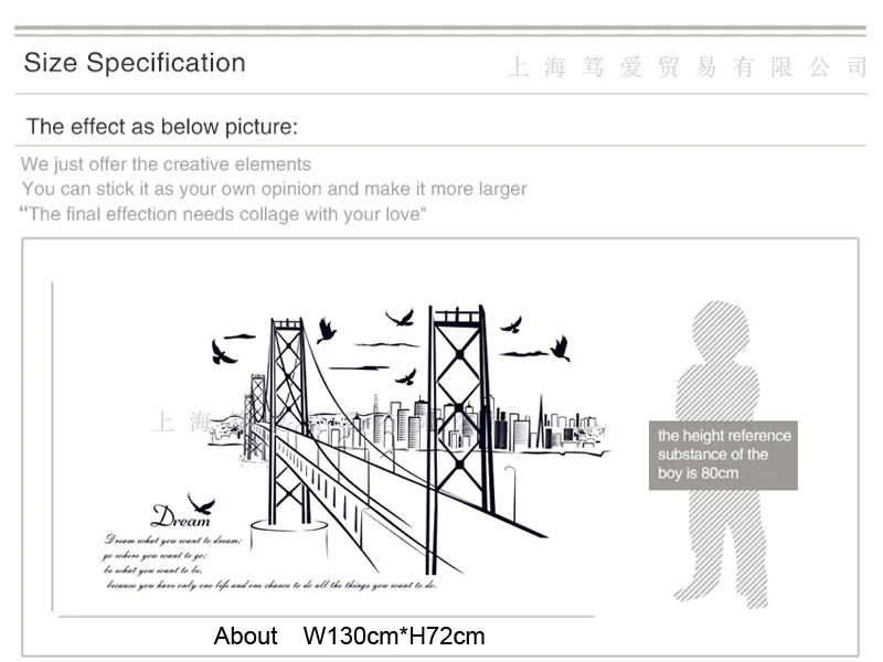 Виниловые наклейки на стену Cityscape в стиле сделай сам для гостиной дивана