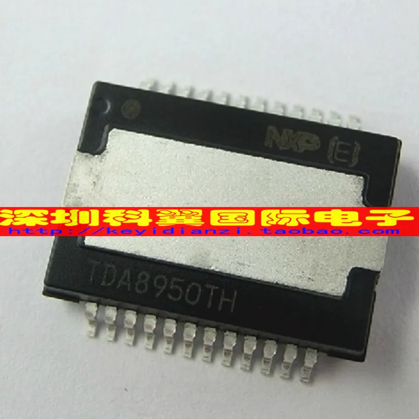 10 шт. [Новинка] TDA8950TH TDA8950 высокой мощности 2*150 Вт аудио усилитель интегрирован HSOP-24