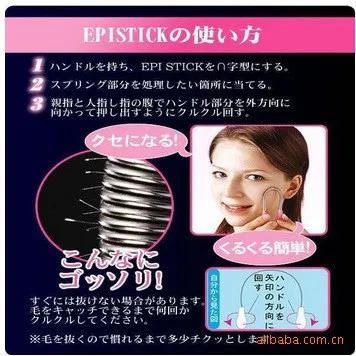 1 шт. устройство для удаления волос на лице|tool tool|pulling toolstool removal |