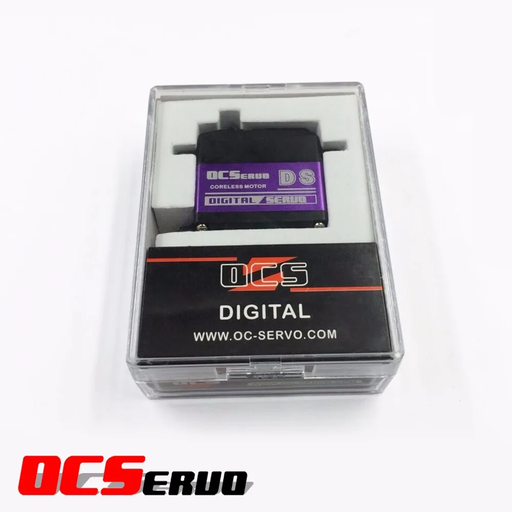 OCServo OCS 151BL 6 0 V 16 kg. cm 57g металлическая Шестерня бесщеточный сервопривод|brushless servo|servo