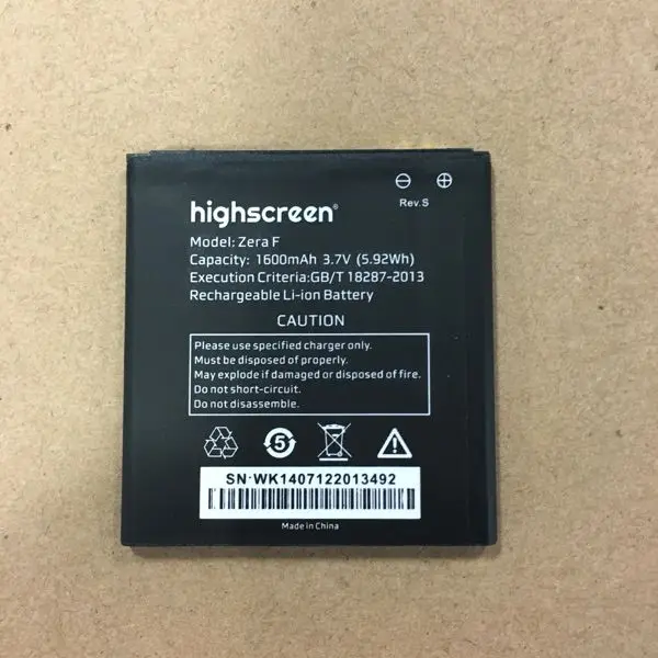 Аккумулятор highscreen Zera U 2000 мАч|battery 2000mah|highscreen zera battery2000mah battery |