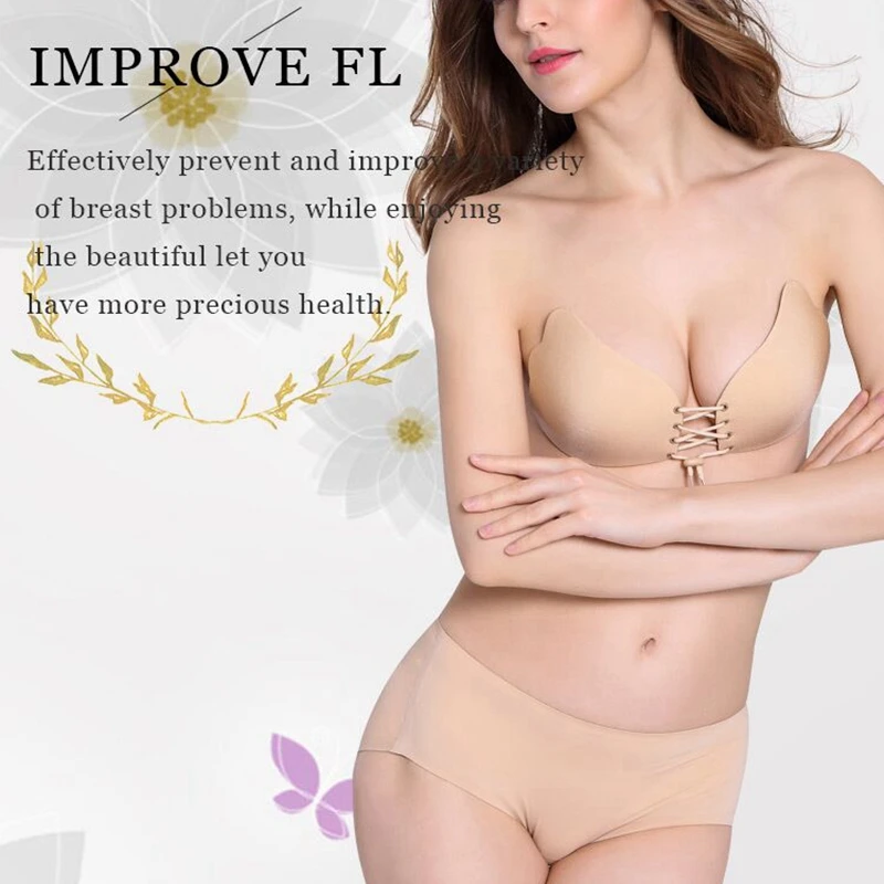 2 цвета женское нижнее белье бюстгальтер без бретелек Сексуальный Невидимый