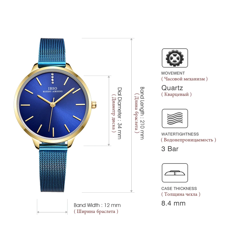 Роскошные Кварцевые часы IBSO из нержавеющей стали женские синие наручные 2019 с