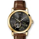 PONIGER Men Business 50M Waterproof Fashion Hollow Out Sperate Second Dial Automatic Self-wind Mechanical Wrist Watches -Leather Other Image