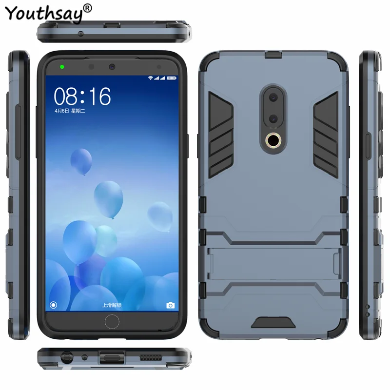 Для Meizu 15 чехол роскошный противоударный защитный силиконовый Жесткий держатель