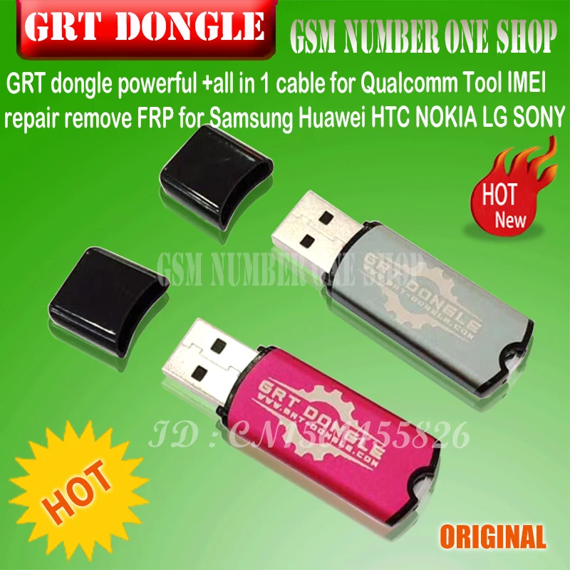 Мощный ключ GRT + универсальный кабель для Qualcomm Tool IMEI удаление FRP Samsung Huawei HTC NOKIA LG SONY