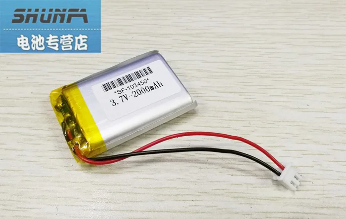 

Small pudding early story machine 103450 universal rechargeable 3.7V lithium polymer battery 2000mAh core Rechargeable Li-ion Ce