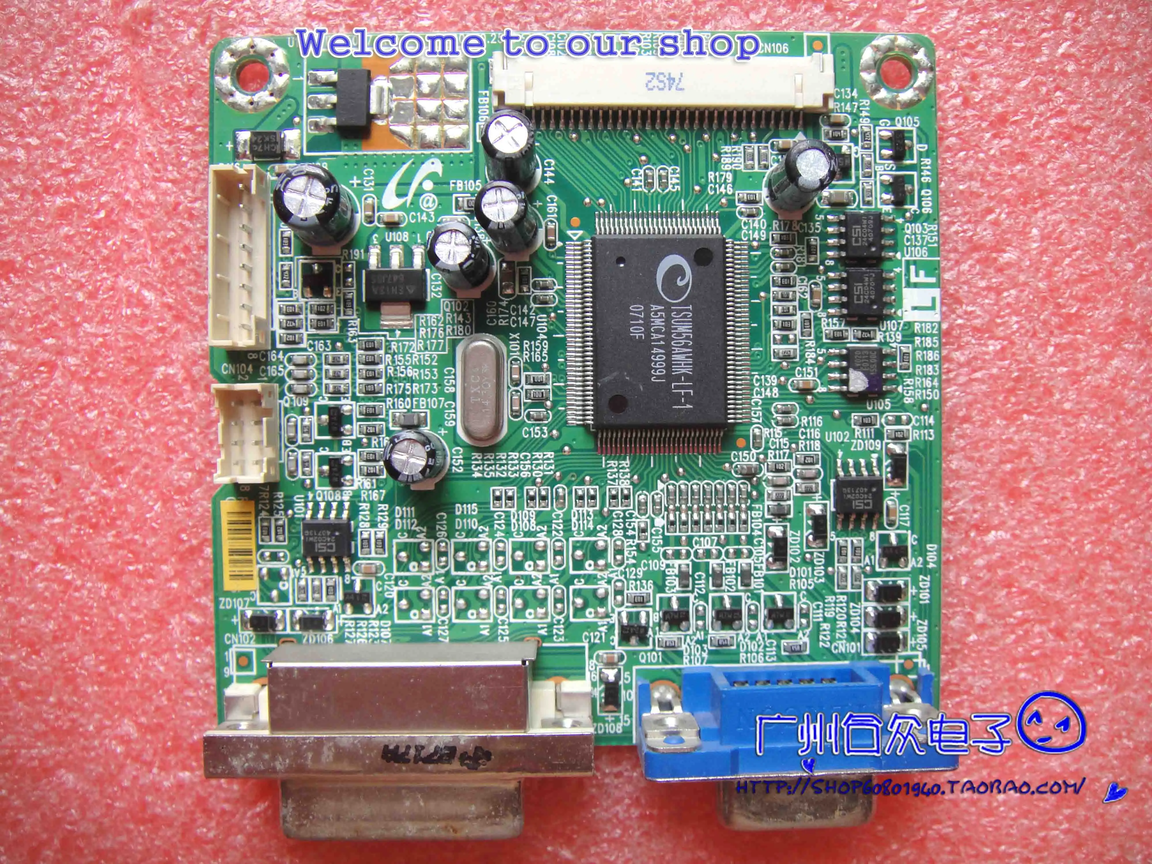 Плата драйвера FP93GW плата для ноутбука BENQ 490481300600R с функцией управления на