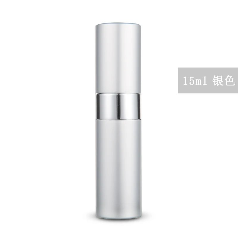 8ml10ml15ml20ml металлический алюминиевый флакон для духов, косметический флакон с распылителем, портативная пустая бутылка для путешествий, стекло с вкладышем - Цвет: Silver 15ml