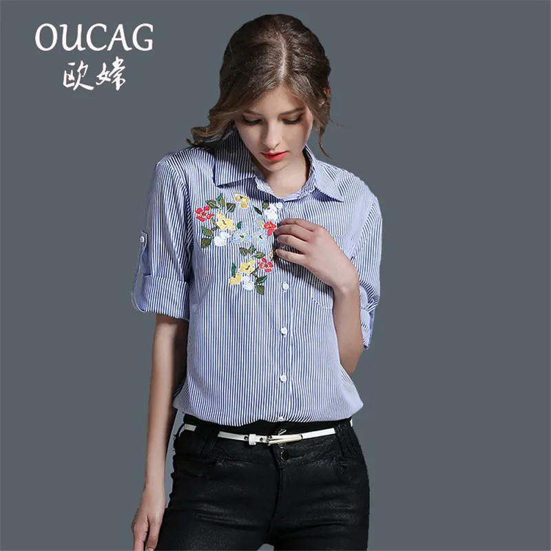 OUCAG Fashion Striped Floral Embroidery Blouse Women Long Sleeve Turn-down Collar Casual Shirts Tops |