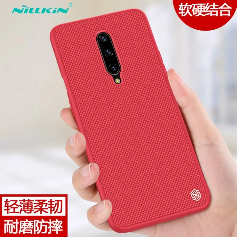 Red Oneplus 7 Pro чехол Nillkin текстурированный нейлоновый волоконный чехол для Oneplus7 one plus 7 чехол задняя крышка Нескользящая прочн - Цвет: Red