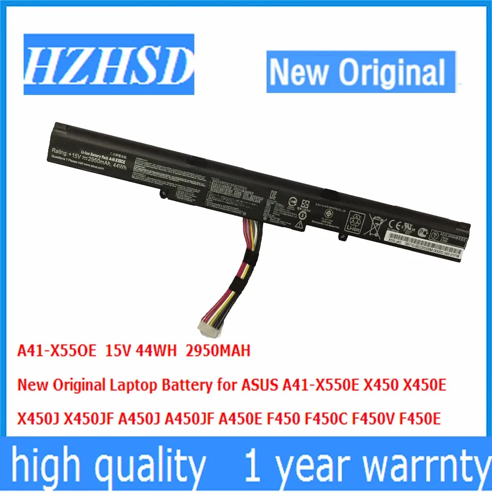 15V 44WH 2950MAH Новый оригинальный A41-X550E Аккумулятор для ноутбука ASUS X450 X450E X450J X450JF A450J