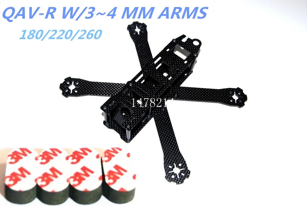 

The newest DIY mini drone FPV QAV-R cross racing quadcopter With3/ 4mm 180mm / 220mm/260mm pure carbon fiber frame