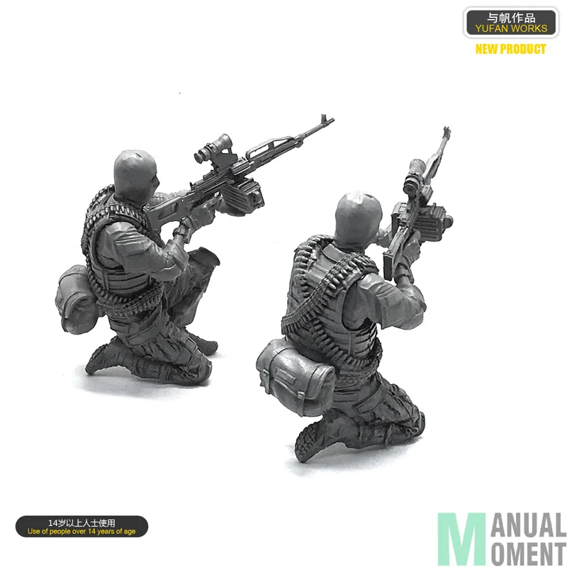 Миниатюрная модель 1/35 CS машина для борьбы с пупырышками персональный солдат