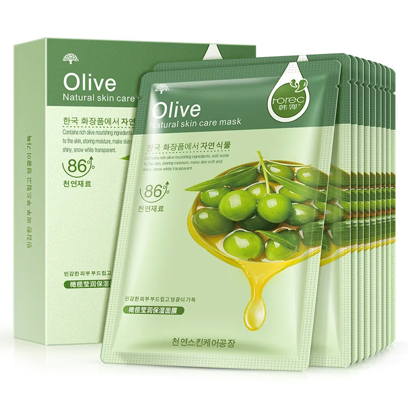 Olive BIOAQUA/1 шт., Корейская маска для лица, увлажняющая, против старения, для удаления черных точек, обернутая маска, алоэ, мед, оливки, Эфирное средство для ухода за кожей - Цвет: Olive