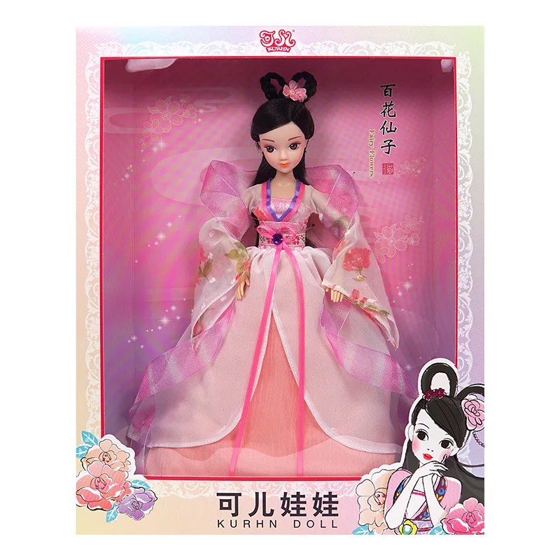 

Big promotion Chinese Princess Doll(Fairy Flowers) gift to kids or friends #0031