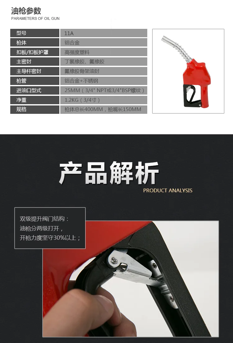 11а машина для смазки масляного пистолета дизельного бензинового 6