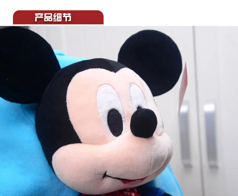 Disney натуральная Новинка Детский сад Милая Наплечная Сумка с мультяшным Микки Маусом Минни детский плюшевый рюкзак для игрушек
