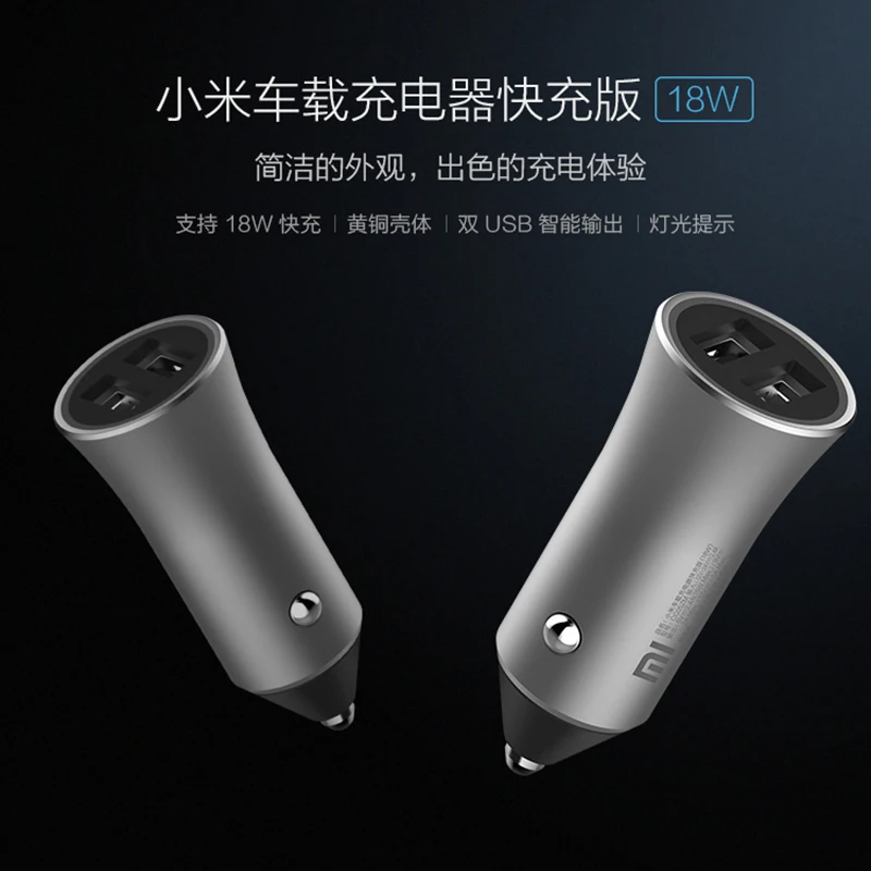 Оригинальное автомобильное зарядное устройство Xiaomi, двойное USB, 18 Вт, 5 В, 2,4 А, быстрая зарядка, светодиодный, универсальное, быстрое зарядное устройство для samsung iPhone huawei Phone E10