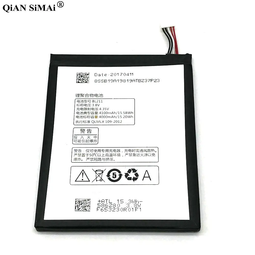Новый высококачественный аккумулятор BL211 4000 мАч для телефона Lenovo P780 MTK6589 + номер отслеживания