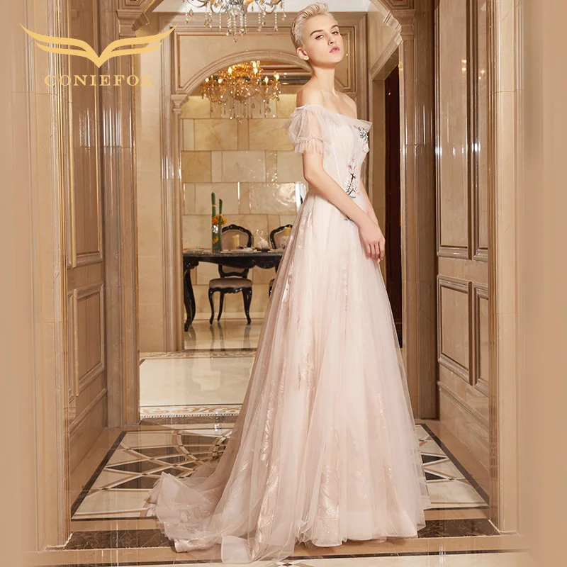 CONIEFOX 33510 10th anniversary Customized платье без бретелек для выпускного вечера особых случаев