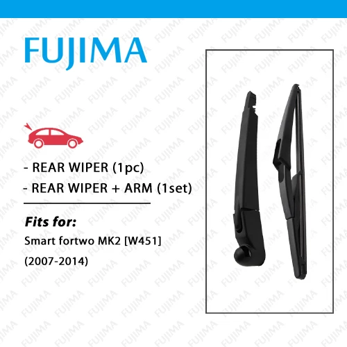 Задняя щетка стеклоочистителя и рычаг для Smart Fortwo MK2 (2007-2014) W451 дворники заднего