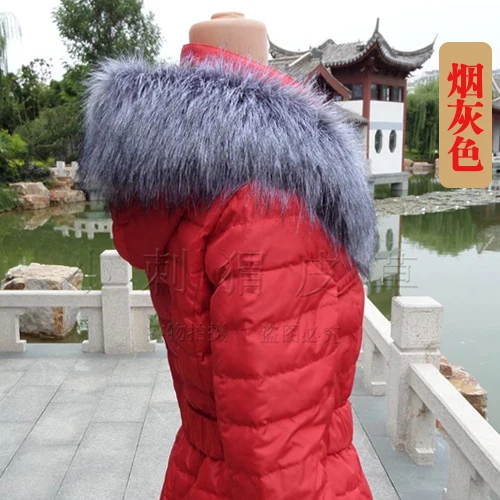 Зимняя шаль из искусственного меха лисьий меховой воротник искусственный мех