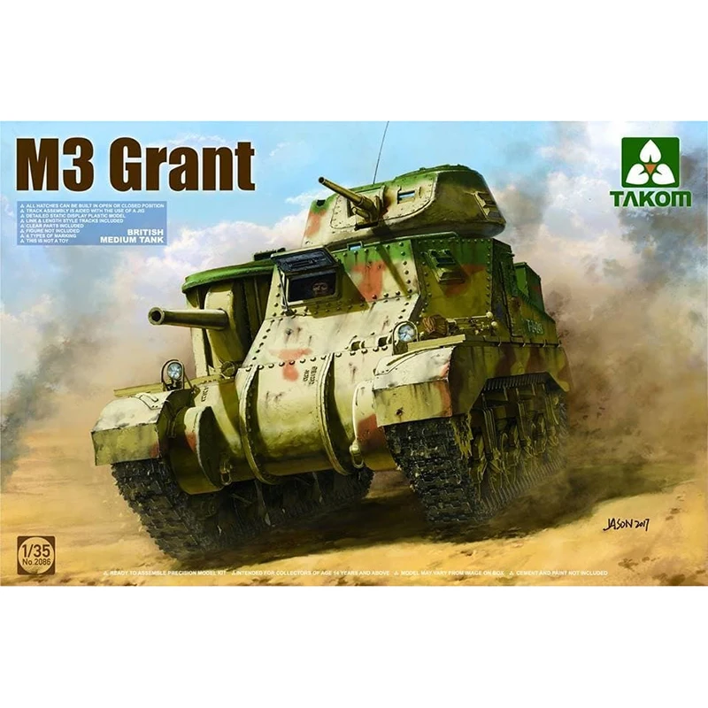 1/35 TAKOM 2086 США. Модель M3 Grant hobby|Наборы для сборки моделей| |