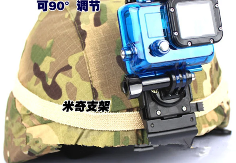 Крепление для тактического шлема Gopro экскаватор крепление на руку черный базовый