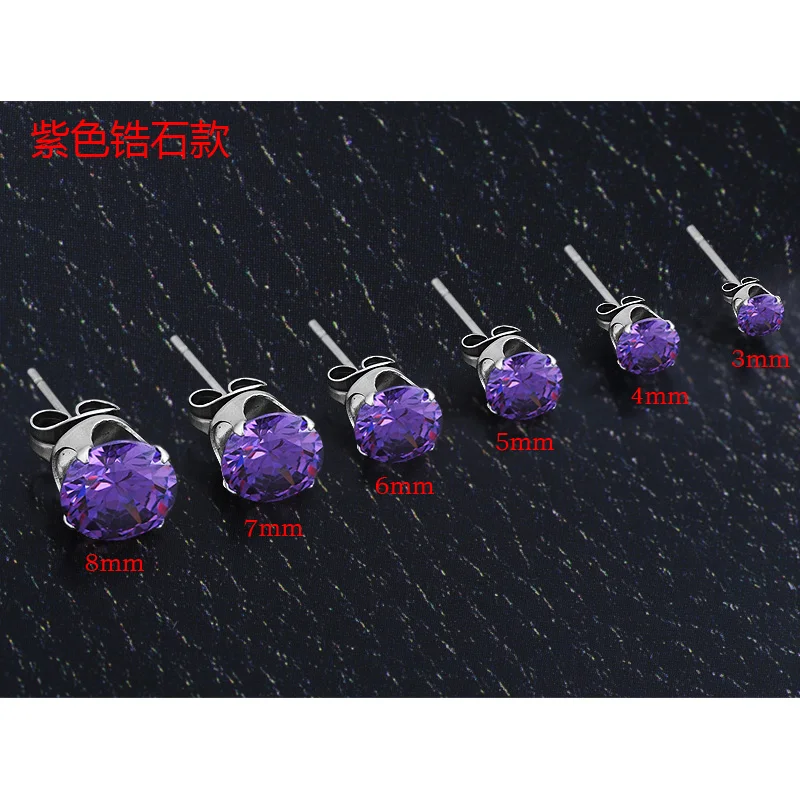 1Pair White Purple Pink CZ Silver Surgical Steel Post Stud Earrings Office or OL Rock Jewelry | Украшения и аксессуары