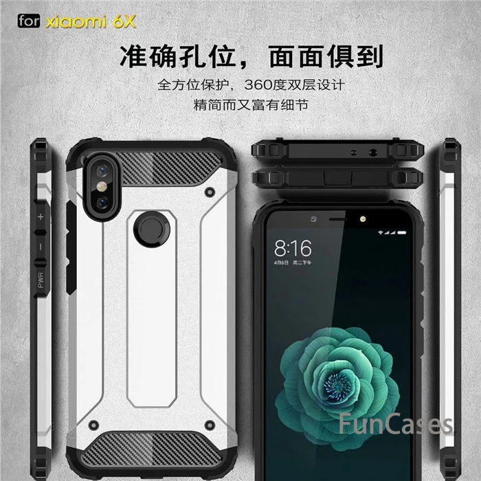 Для Xiaomi mi 6X чехол силиконовый ударопрочный Жесткий Тонкий из твердой резины