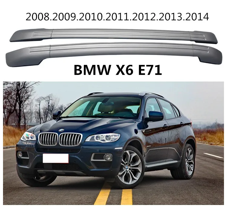 

For BMW X6 E71 2008-2014 Roof Racks Auto Luggage Rack High Quality Brand New Aluminum Paste Installation Car Accessories