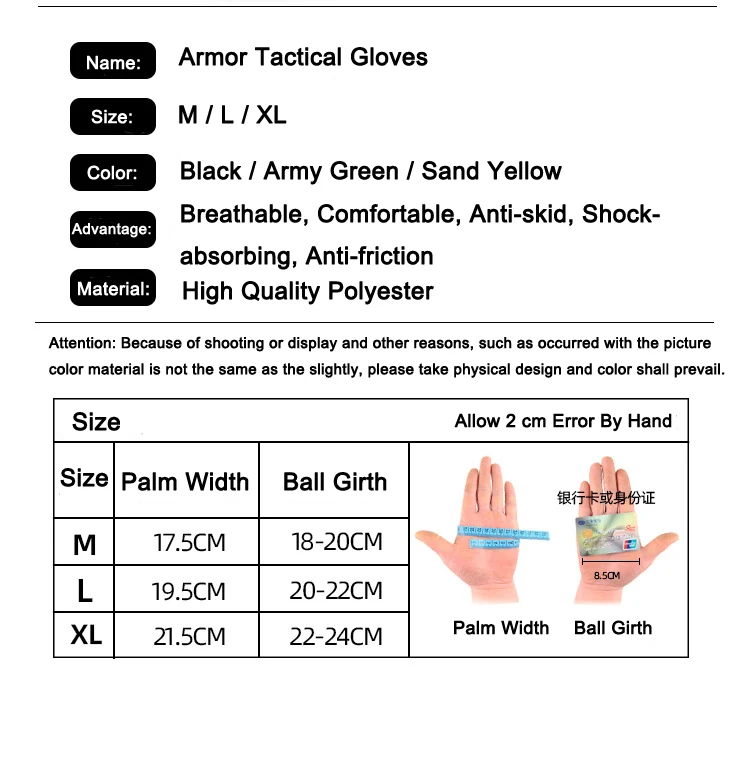 Half Finger Work Tactical Gloves Army Shooting Airsoft Bicycle Motorcross Cycling MTB GEL Combat Knuckle Protective Gloves
