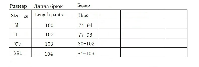 Afei Tony Maternity джинсы для беременных женщин брюки Одежда весна лето 2018 штаны плюс