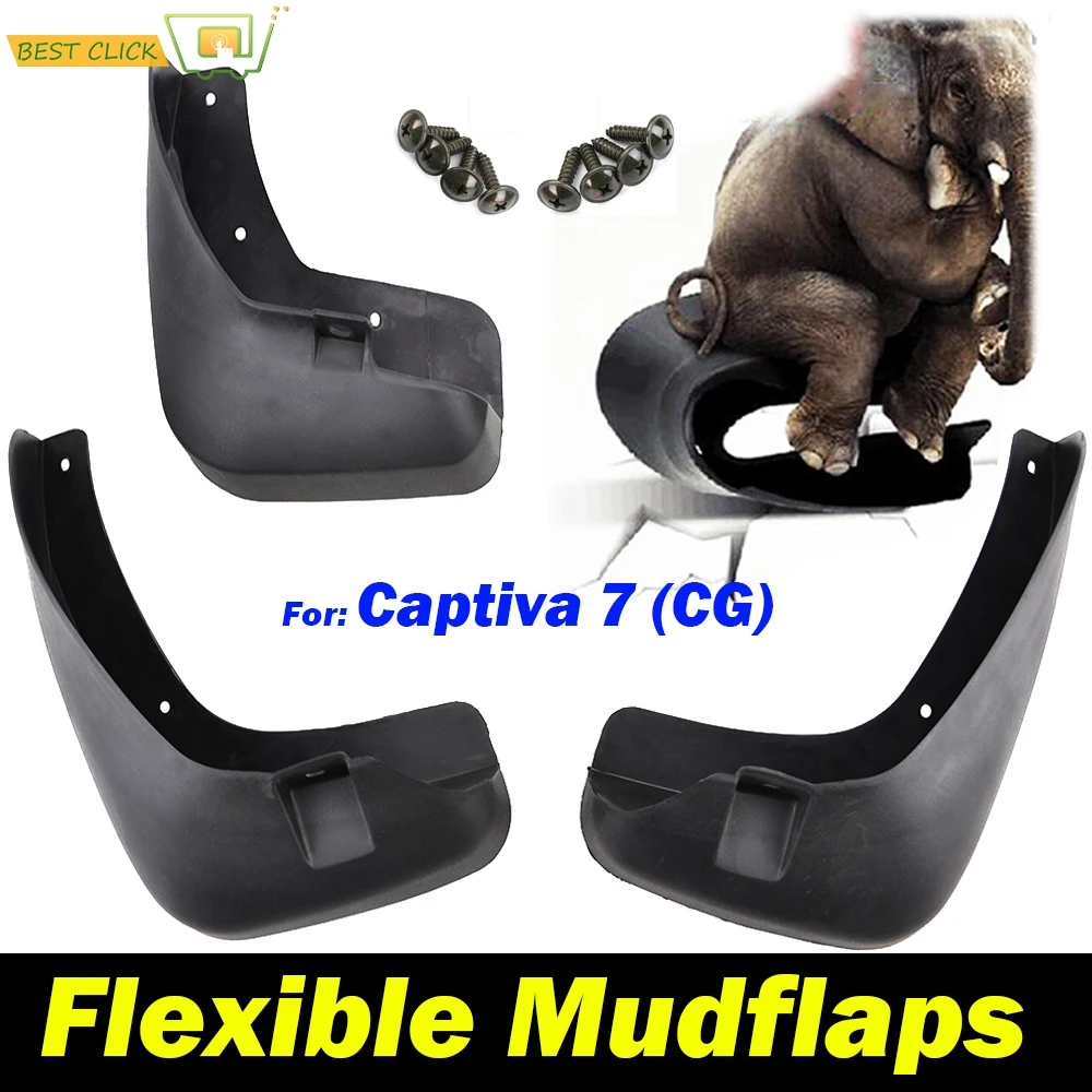 Брызговики для Chevrolet Captiva 7 Спорт 2006- Брызговики передние и задние брызговики 2013 2012 2011 2010 2009 2008