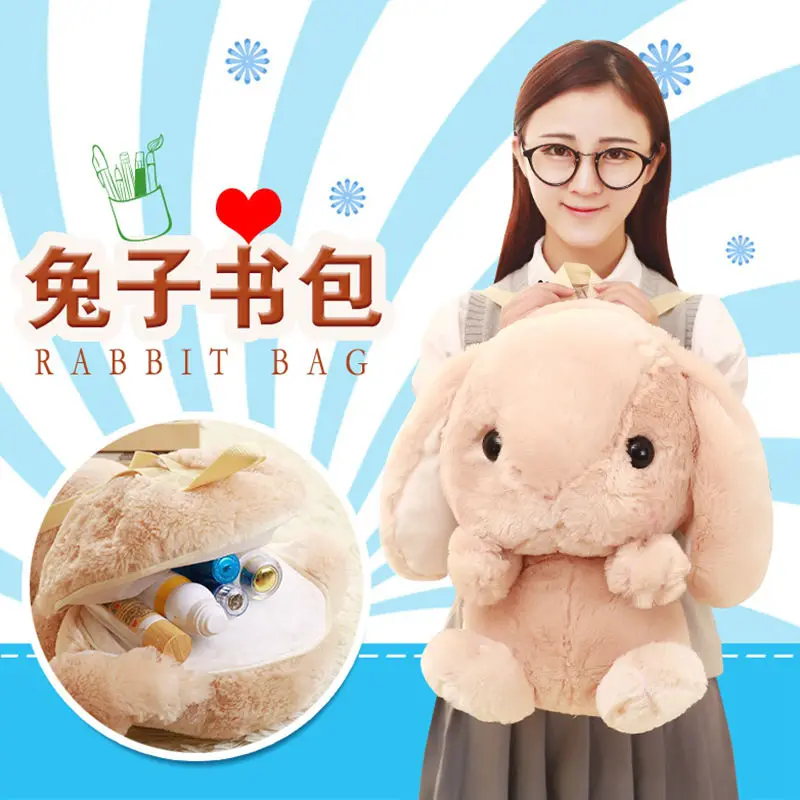 55 см прекрасный розовый рюкзак школы Kawaii плюшевый кролик рюкзак Японии Лолита Bunny мягкие Игрушечные лошадки для Обувь для девочек день рождения Плюшевые Сумка mr193
