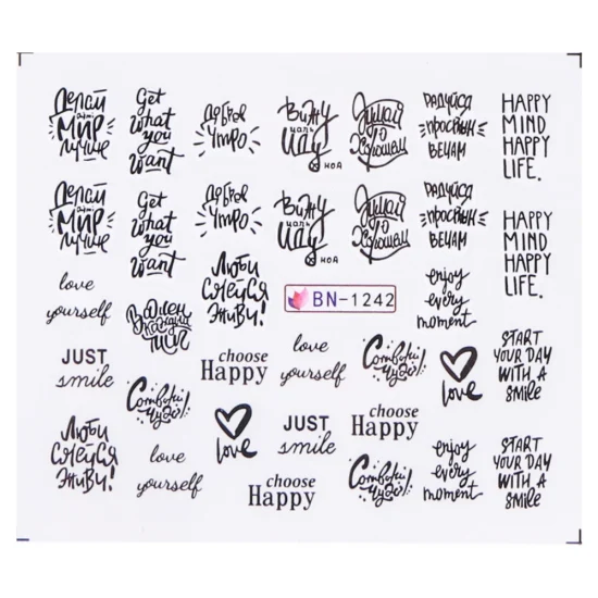 1pcs Nail Stickers Black Line Sexy Girl Slider Writing Letter Tattoo Nail Art Water Transfer Decals Manicure Decor TRBN1237-1248 - Цвет: BN-1242