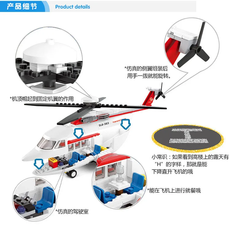 Совместимость legoed city plane Airplane наборы друзей аэропорта набор вертолетов фигурки