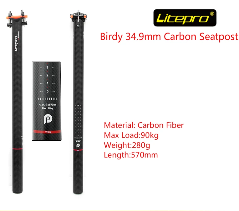 Litepro Birdy 34 9 мм углеродный Подседельный штырь BMX велосипедный ультралегкий