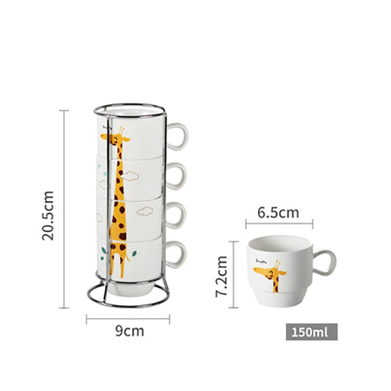 Набор керамических чашек с изображением животных жирафа слона 4 шт.|Кружки| |
