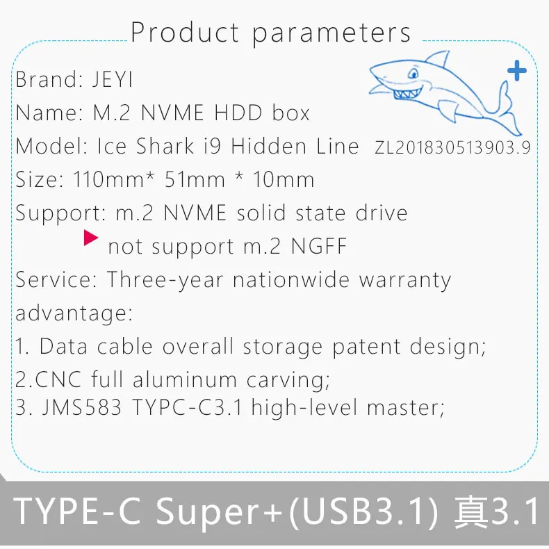 JEYI iceshark i9 HDD корпус мобильного коробка-чехол на HDD NVME алюминиевый тип C3.1 JMS583 М. 2 USB3.1 M.2 PCIE SSD U.2 M.2 PCI-E