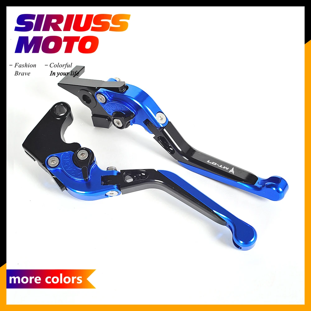 

All CNC Motorcycle Foldable Lever Motocross Brake Clutch Levers Case for Yamaha MT-07 FZ-07 FZ MT 07 2014-2016