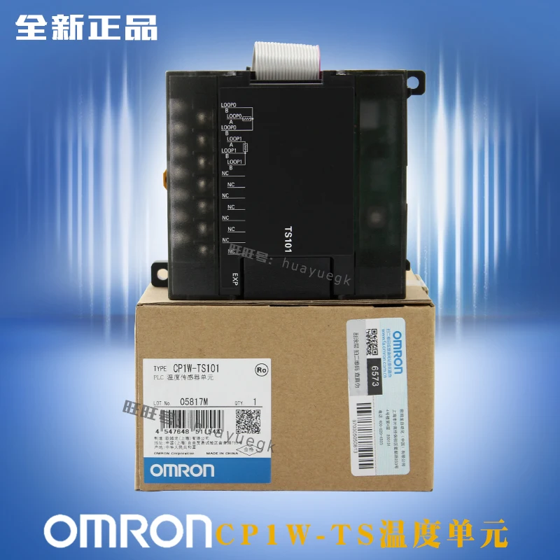 Бесплатная доставка оригинальный новый блок серии CP1W TS101 OM RON PLC CP|Пульты ДУ| |