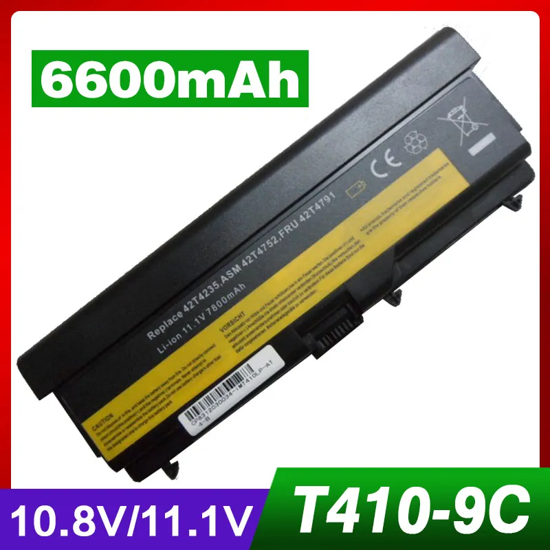 Аккумулятор для ноутбука lenovo ThinkPad E40 E50 L410 L412 L420 L421 L510 L512 L520 T420 T520 W510 W520 SL410 SL510 T410 T510